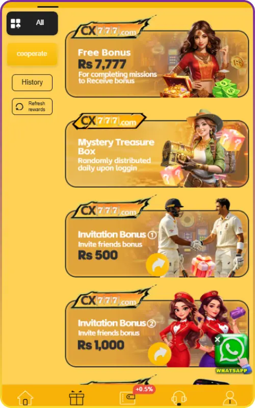 CX777 Game Bonus