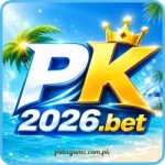 PK2026 Game