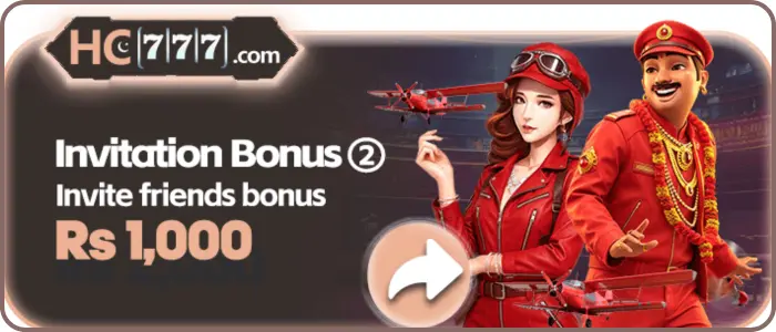 HC777 Bonus